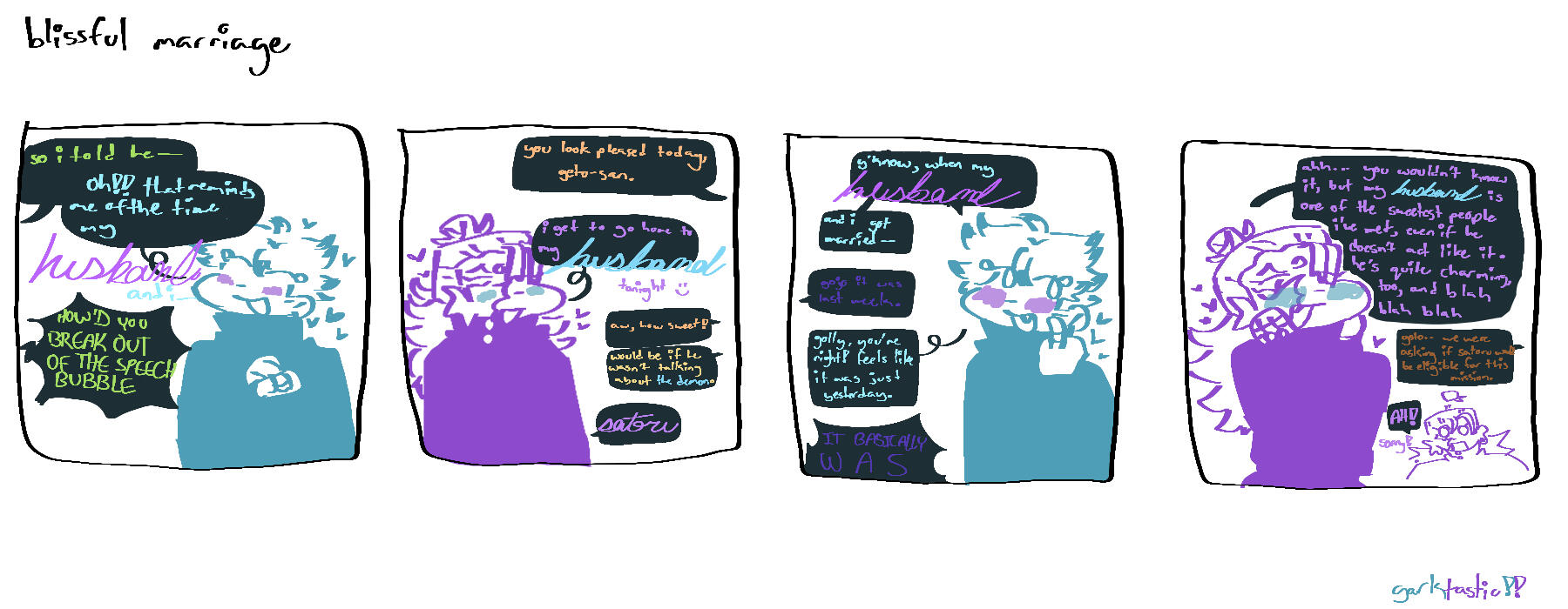 #4.5 [EXTRA] - BLISSFUL MARRIAGE